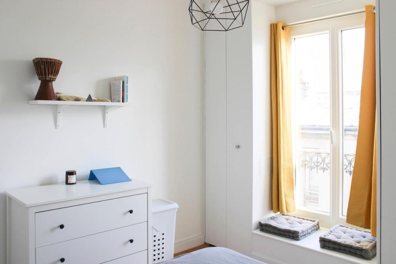 Nice Apt Near The Stade De France Saint-Denis  Extérieur photo